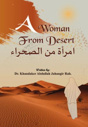 A Woman From Desert